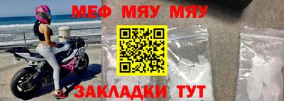 гашишное масло Малоярославец