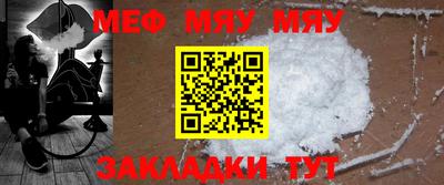 гашишное масло Малоярославец
