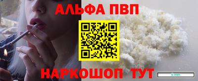 MDMA Premium VHQ Малгобек