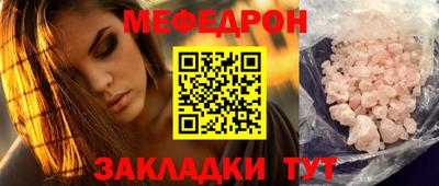 MDMA Premium VHQ Малгобек