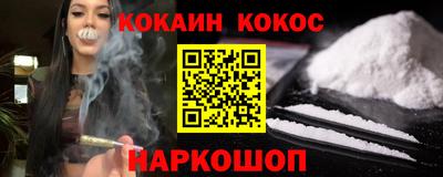 герыч Мариинск