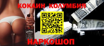 MDMA Premium VHQ Малгобек