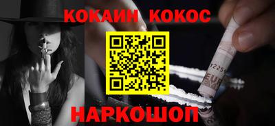 MDMA Premium VHQ Малгобек