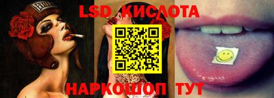 MDMA Premium VHQ Малгобек
