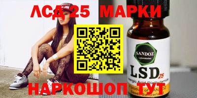 гашишное масло Малоярославец