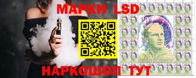герыч Мариинск