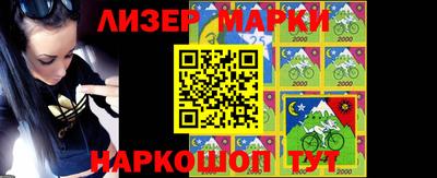 гашишное масло Малоярославец