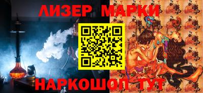 MDMA Premium VHQ Малгобек