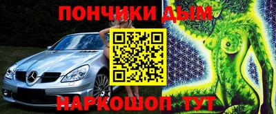 MDMA Premium VHQ Малгобек