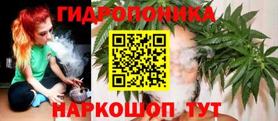 герыч Мариинск