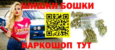 герыч Мариинск