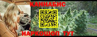 герыч Мариинск