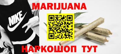 MDMA Premium VHQ Малгобек