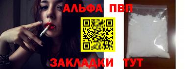 MDMA Premium VHQ Малгобек