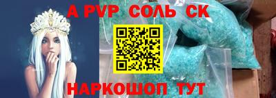 гашишное масло Малоярославец