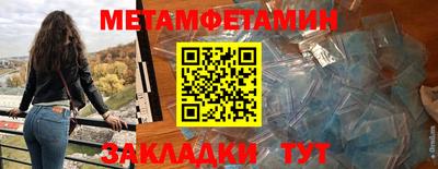 герыч Мариинск