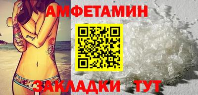 MDMA Premium VHQ Малгобек