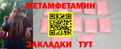 MDMA Premium VHQ Малгобек