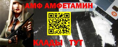 MDMA Premium VHQ Малгобек
