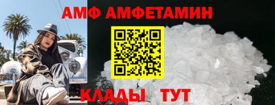 MDMA Premium VHQ Малгобек