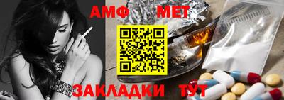 MDMA Premium VHQ Малгобек