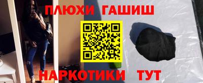 MDMA Premium VHQ Малгобек