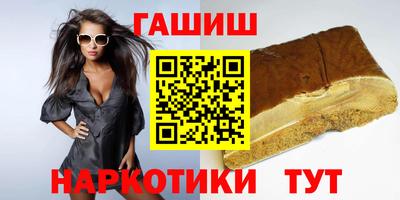 MDMA Premium VHQ Малгобек