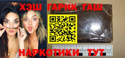 MDMA Premium VHQ Малгобек