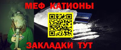 герыч Мариинск
