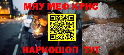 MDMA Premium VHQ Малгобек