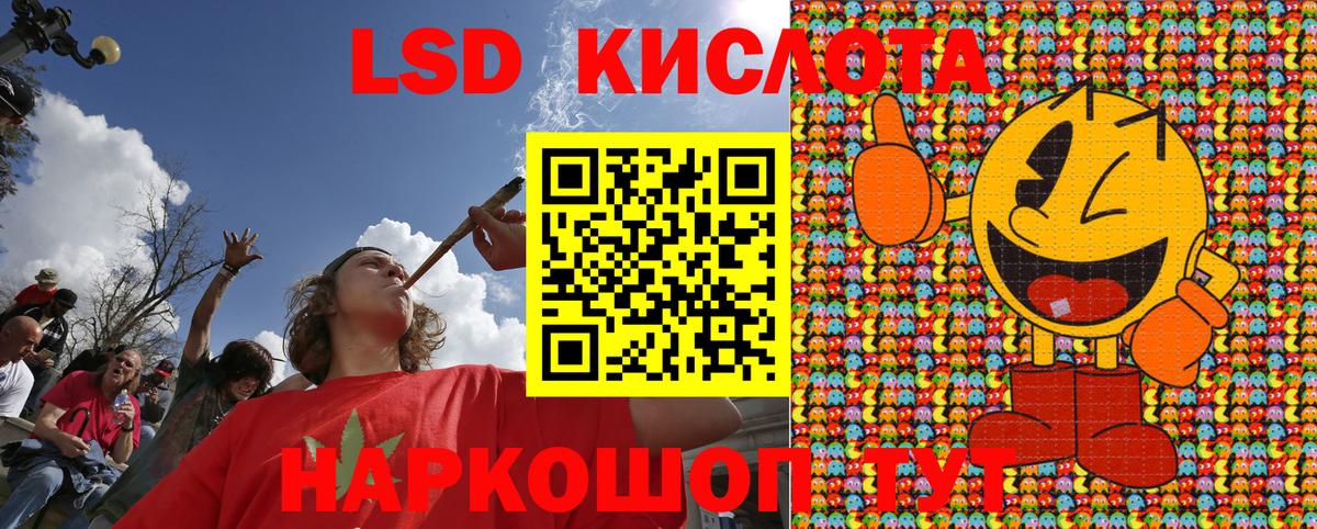 Марки N-bome 1,8мг  Вход с VPN  Вышний Волочёк 